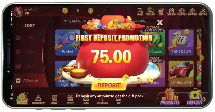 Lucky 55 Game Promotions